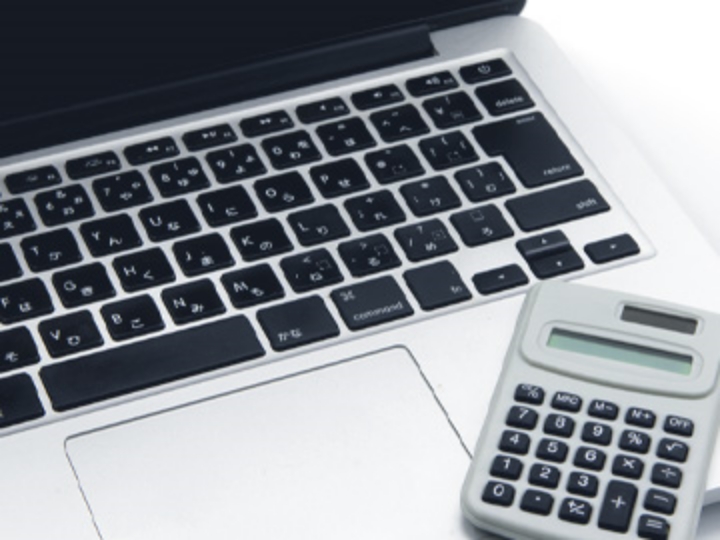 記帳代行プラン